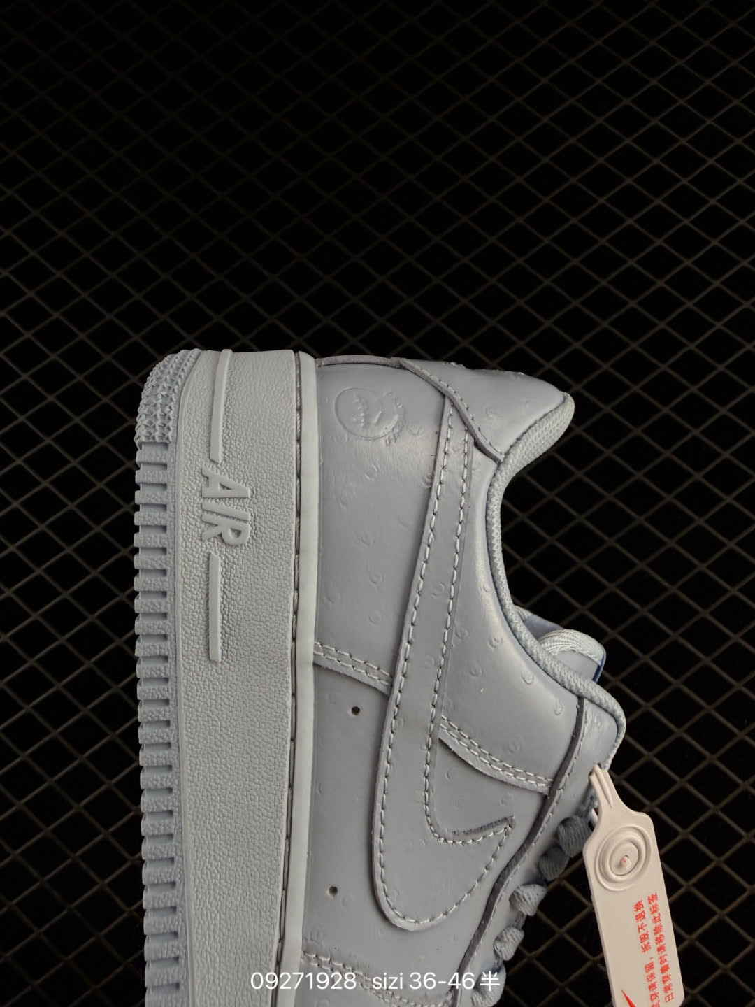 NIke Air Force 1 '07 Low-JF7727-400